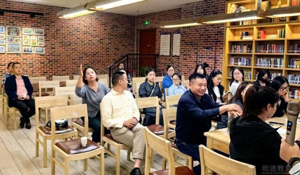 南京金地未来学校