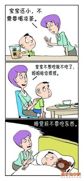養(yǎng)好脾胃，寶寶不生病
