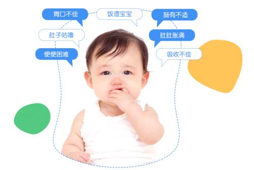 專業(yè)配方精心打造合生元益生菌，守護(hù)寶寶腸胃健康
