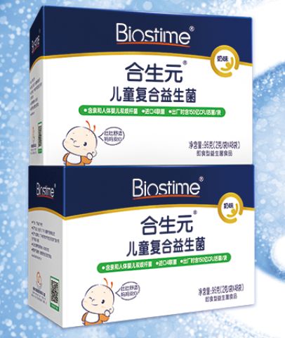 專業(yè)配方精心打造合生元益生菌，守護(hù)寶寶腸胃健康