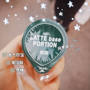 燕麦拿铁，绝配‼️（只需三步）的做法 步骤2