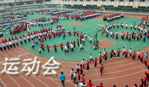 運動會長跑致辭（精選9篇）