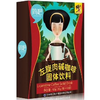 左旋肉碱黑咖啡