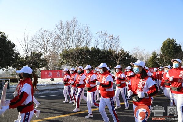 棗莊市舉行“典”亮健康生活 迎元旦健身長(zhǎng)跑活動(dòng)