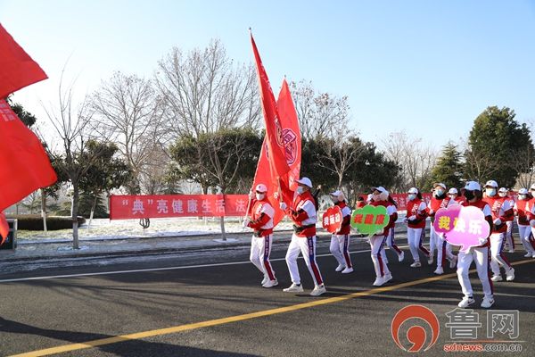 棗莊市舉行“典”亮健康生活 迎元旦健身長(zhǎng)跑活動(dòng)