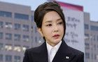 金美人，爆出大瓜?。?！