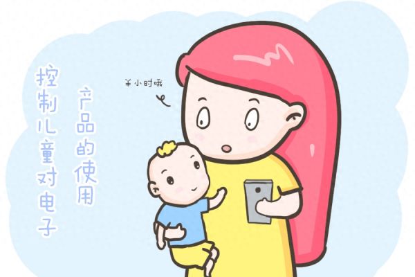 孩子專注力差怎么辦（6-12歲專注力訓(xùn)練方法）