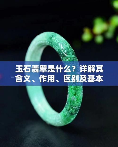 半生熟普洱茶制作工藝、功效、來歷、推薦購買【70字】