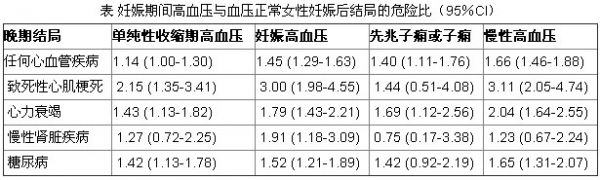 20121214_527