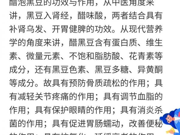 純奶手撕吐司的做法 步驟1