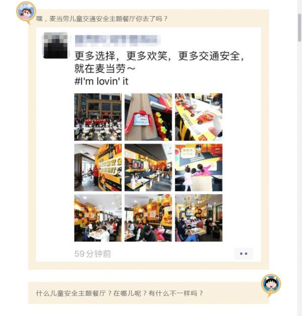 圖1.png