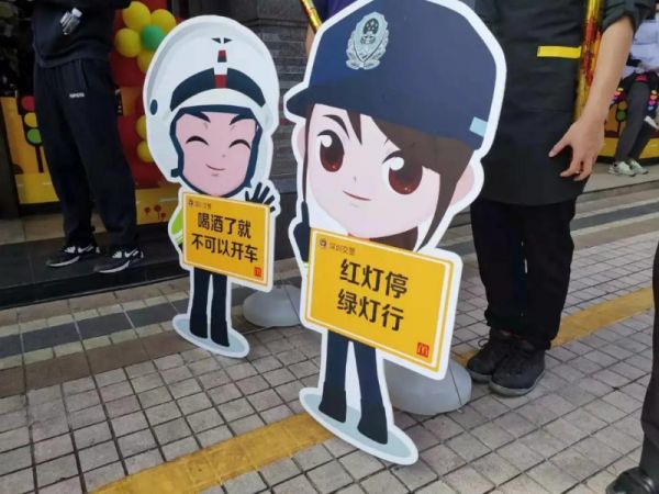 圖5.jpg