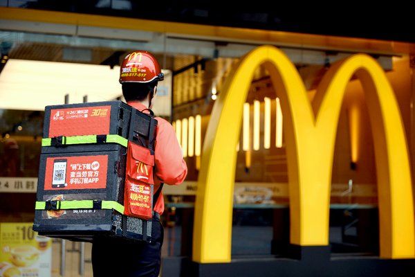 截至目前，麥當勞中國有超過近3000家餐廳提供外送服務(wù)，已全部進駐了美團外賣平臺。