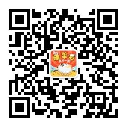 一起活动吧公众号