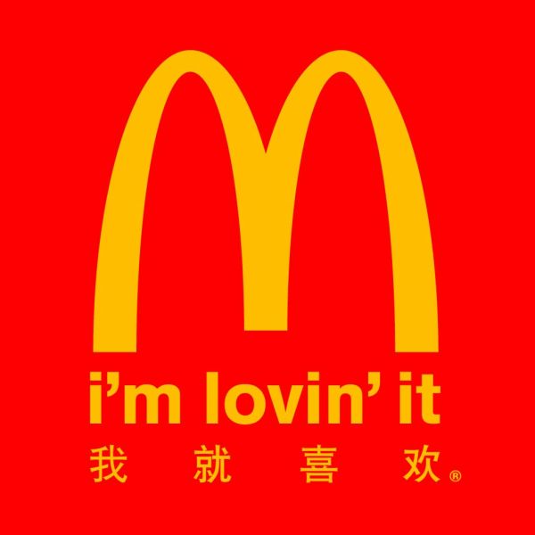 促銷活動廣告語有哪些？原來客人愛看這些！