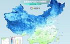 明天17時21分，江西正式進入……