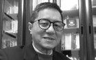 致哀！211大學原院長，因故離世