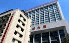 辦不了的出院手續(xù)：五旬男子滯留精神病院16年