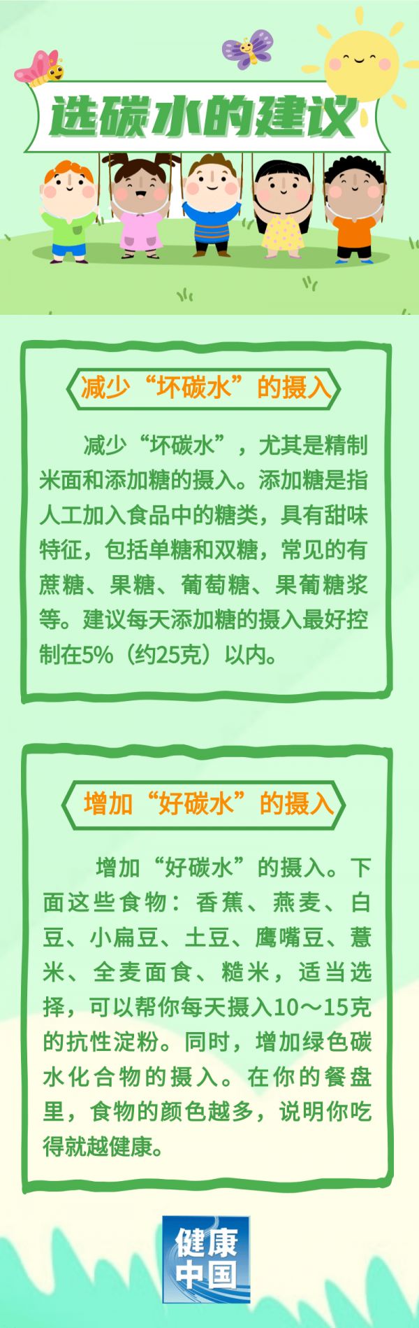2a0211e5a14f124812a58d7900cb799.png