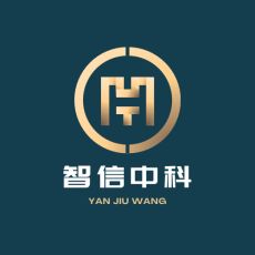建筑工程機(jī)械行業(yè)發(fā)展機(jī)會及投資戰(zhàn)略分析