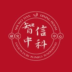 環(huán)氧樹脂固化劑市場投資方向及發(fā)展策略建議