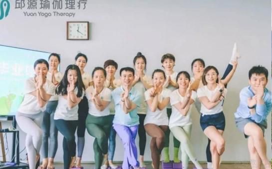 邱源瑜伽