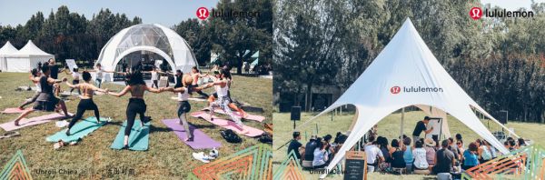 Leisure, Park, Shade, Tent, Outdoor furniture, 