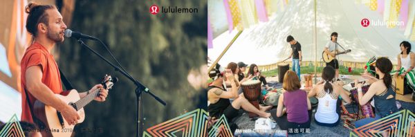 Event, Fun, Leisure, Photography, Performance, 