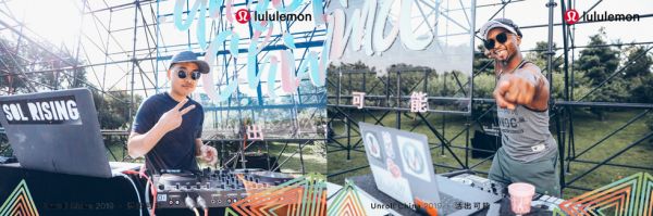 Electronics, Music, Stage, Music artist, Art, City, 