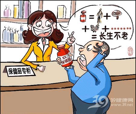 聚焦3.15 揭露保健品市場消費陷阱