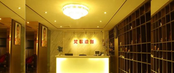 佛山梵歌瑜伽