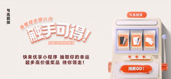 https://att.enshi.cn/2024/0807/1723013771570.png
