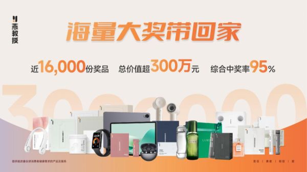 https://att.enshi.cn/2024/0807/1723013771241.png