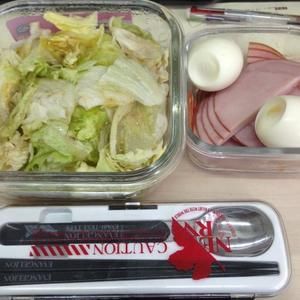 哥本哈根減肥食譜第十天的做法 步驟2
