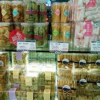 哥本哈根減肥第三天早餐的做法圖解2