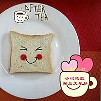 哥本哈根減肥第三天早餐的做法圖解1