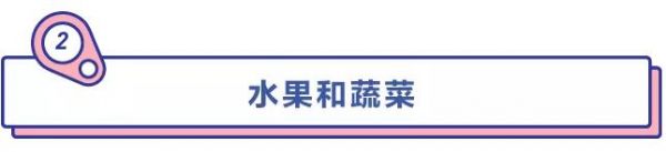 適合無(wú)麩質(zhì)飲食的7類食物大合集，看看你知道的有哪些？