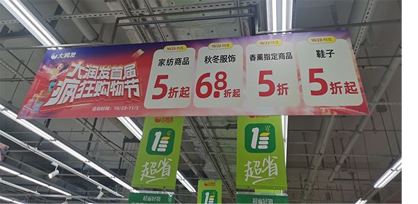 圖片1