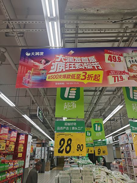 圖片2