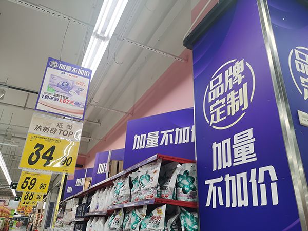 圖片6