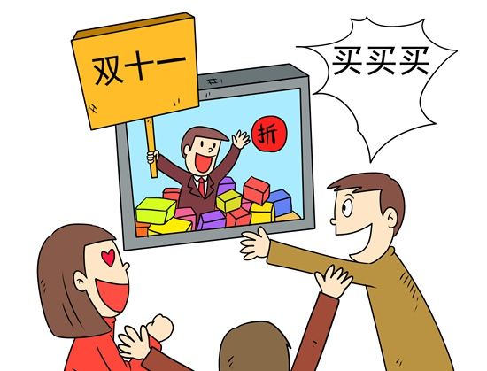 視覺中國供圖