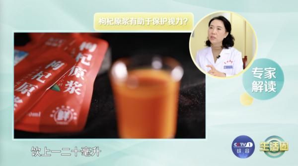 這些食品，要不要加到年貨購物清單呢？購買健康年貨，看好這3點(diǎn)