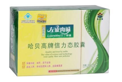 ?產(chǎn)后減肥產(chǎn)品排行榜，產(chǎn)后減肥內(nèi)容大盤點