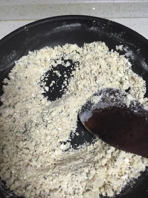 家庭版油茶的做法 步驟3