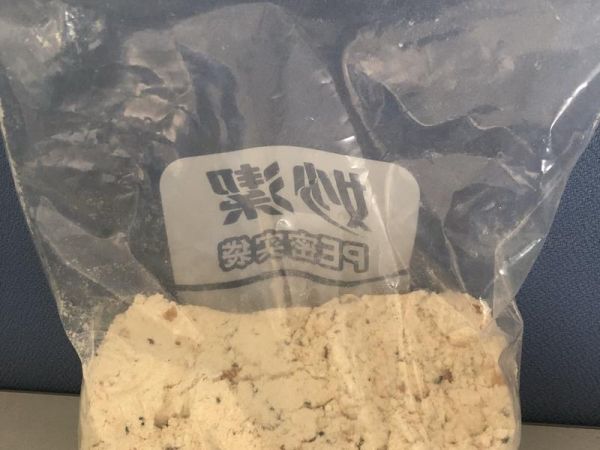 純奶手撕吐司的做法 步驟1