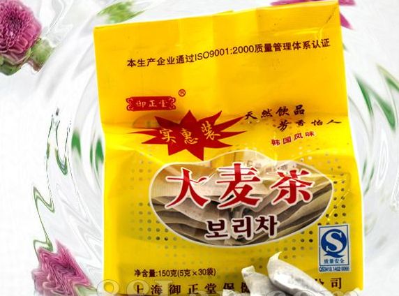 明珍堂養(yǎng)生品