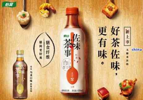 全方位調(diào)理：清火去油茶飲推薦與選擇，讓你輕松解決體內(nèi)素和油脂困擾