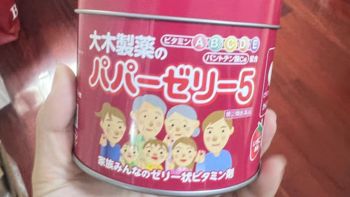 日本进口大木制药儿童复合维生素B族VC草莓味软糖：甜蜜的健康守