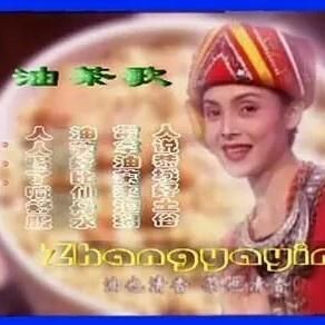 純奶手撕吐司的做法 步驟1