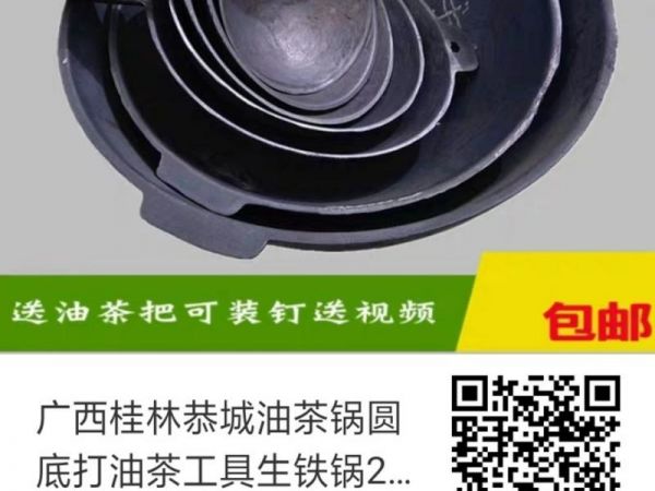 純奶手撕吐司的做法 步驟1